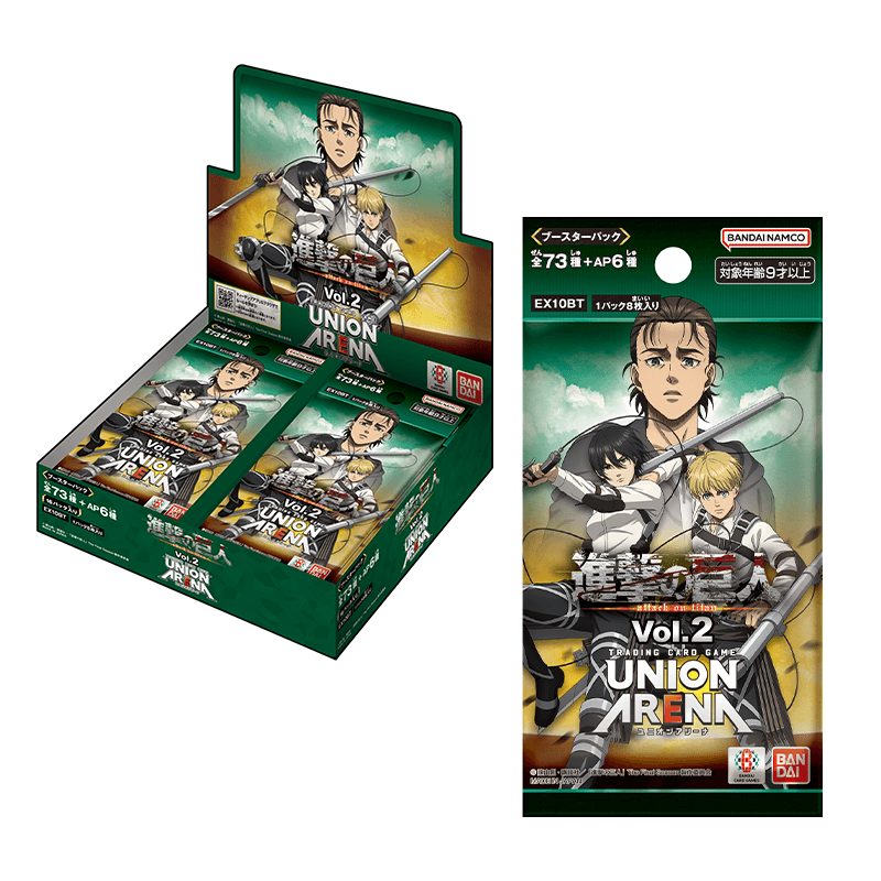 UNION ARENA ブースターパック 進撃の巨人 Vol.2 【EX10BT】 − 商品