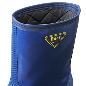 NR021 冷凍庫用〈-40℃対応〉防寒安全長靴 (ネイビー)｜▽防寒_冷凍倉庫