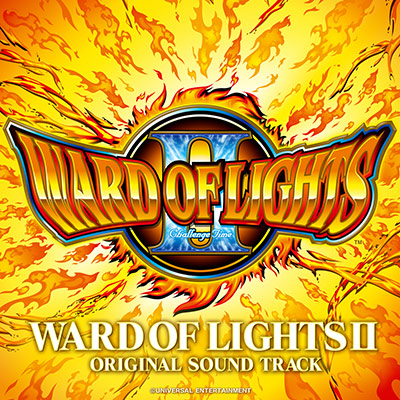 ワードオブライツⅡ オリジナルサウンドトラック｜ミュージック