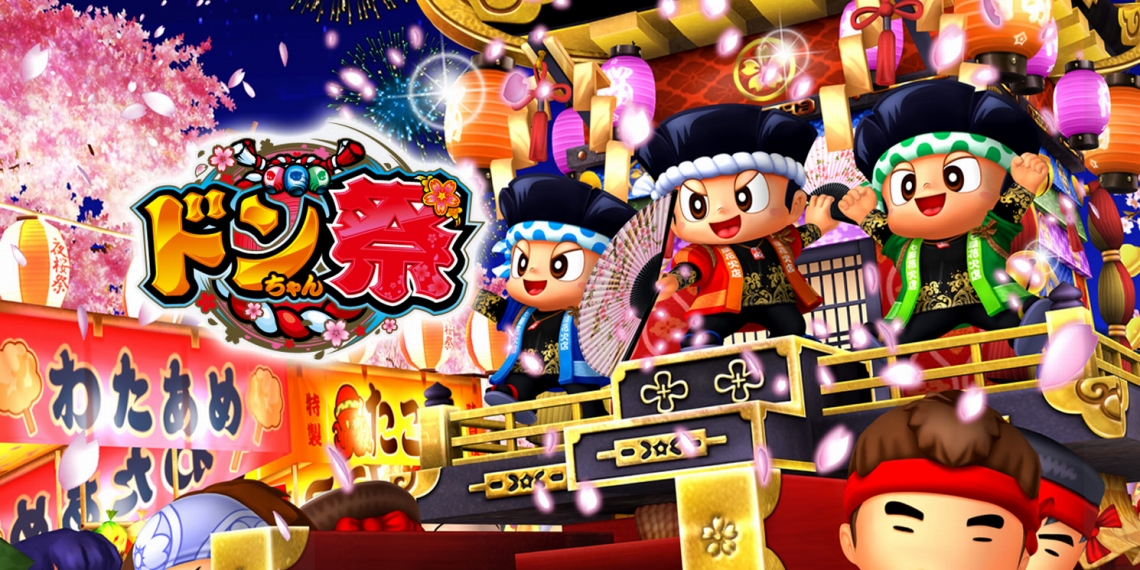 ドンちゃん祭｜パチスロ｜ユニバーサルエンターテインメント