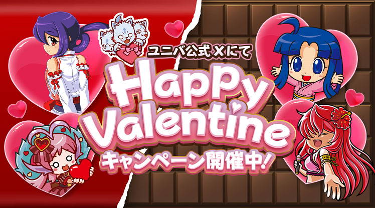 SLOT劇場版魔法少女まどか☆マギカ[新編]叛逆の物語｜パチスロ