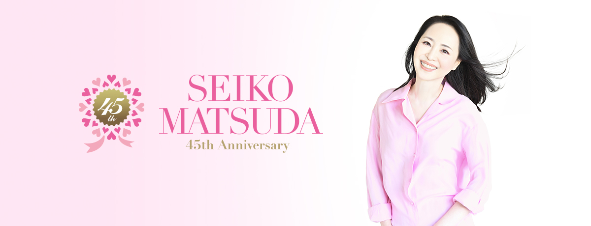 Seiko Matsuda Count Down Live Party 2009~2010 [初回限定盤][DVD][+