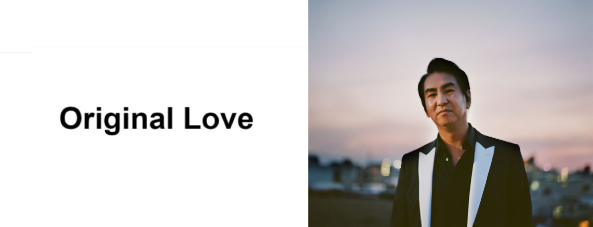 Free Soul Original Love 90s ～ Special 7inch Box[アナログシングル