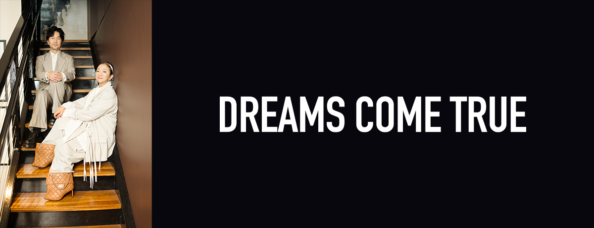 裏ドリワンダーランド 2012/2013 [初回限定盤][DVD] - DREAMS COME