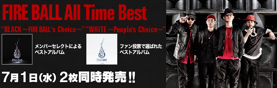 横浜レゲエ祭 2016 -二十周年-[DVD] - MIGHTY CROWN - UNIVERSAL MUSIC