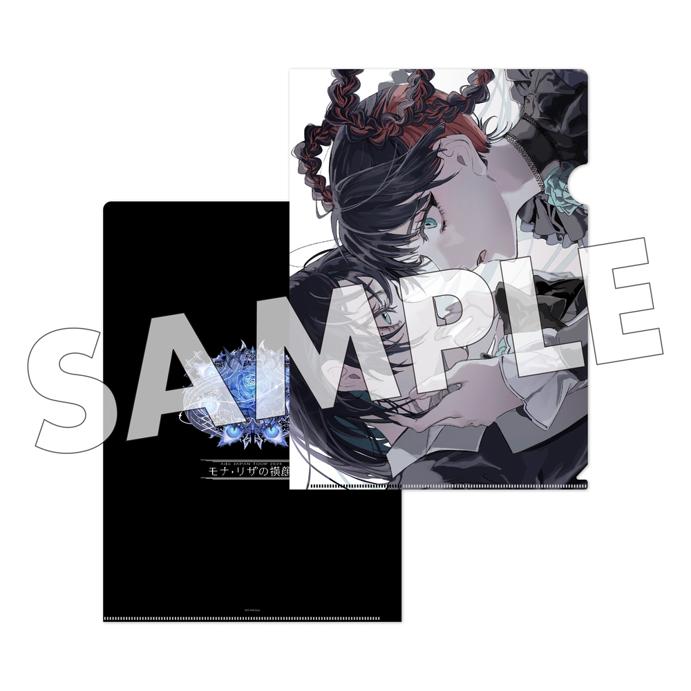 Ado LIVE Blu-ray & DVD「モナ・リザの横顔」 - Ado