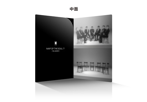 6/4追記】日本4thアルバム『MAP OF THE SOUL : 7 ~ THE JOURNEY