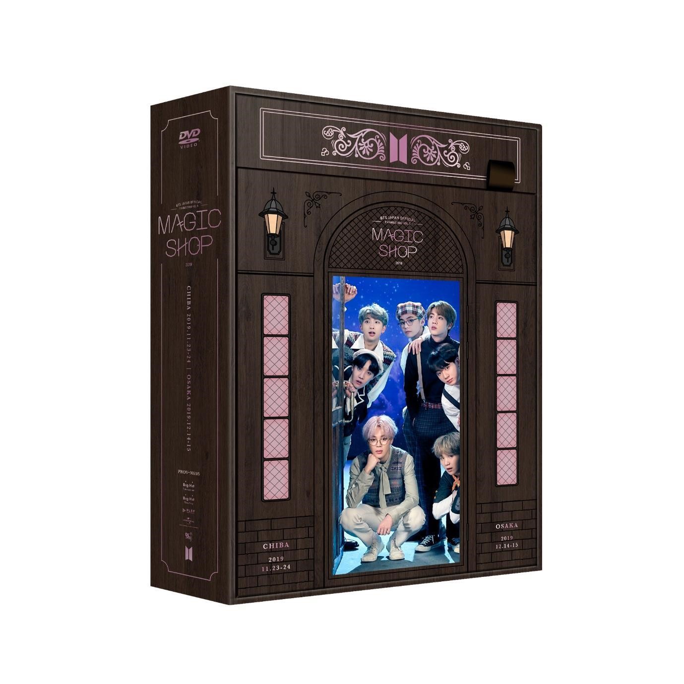Blu-ray「BTS JAPAN OFFICIAL FANMEETING VOL.5 [ MAGIC SHOP ]」 9月
