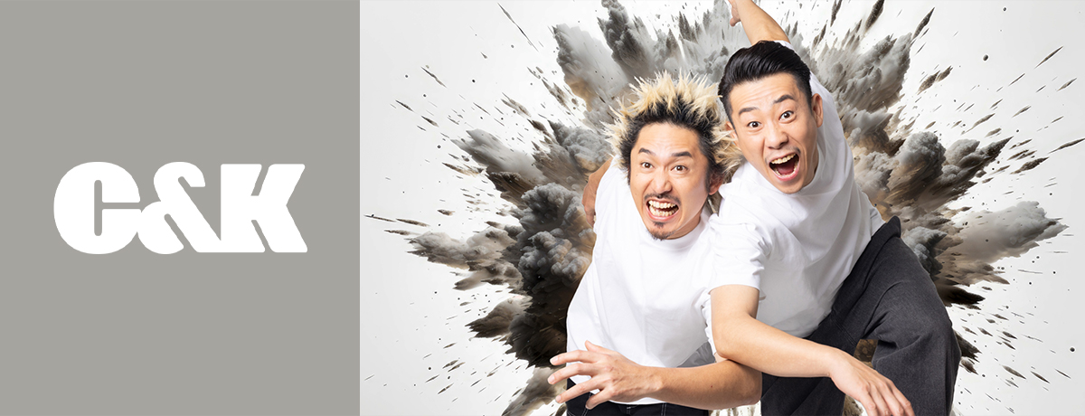 C&K/JIMOTO×JIMOTO〈初回限定盤・3枚組〉 JIMOTO×JIMOTO [初回限定盤