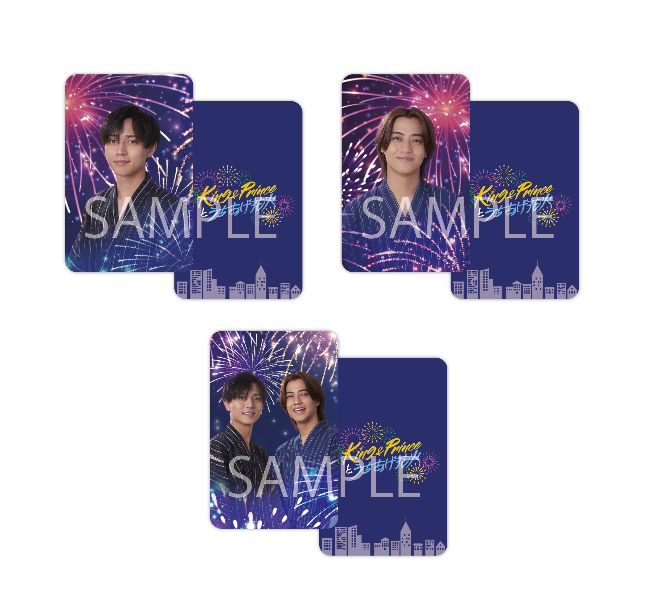 King & Prince New Single｢halfmoon / moooove!!｣ UNIVERSAL MUSIC