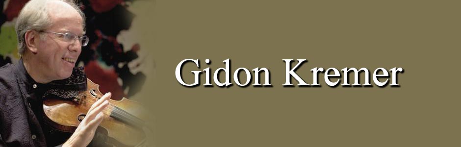 ブラームス：ヴァイオリン協奏曲、二重協奏曲 [UHQCD][CD] - ギドン