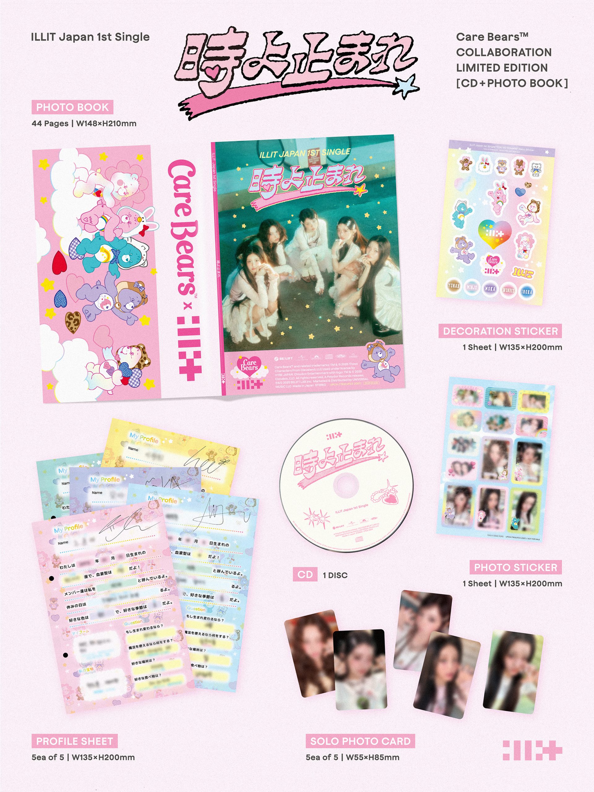 ILLIT Japan 1st Single '時よ止まれ' 特典付き予約販売開始！(7/30