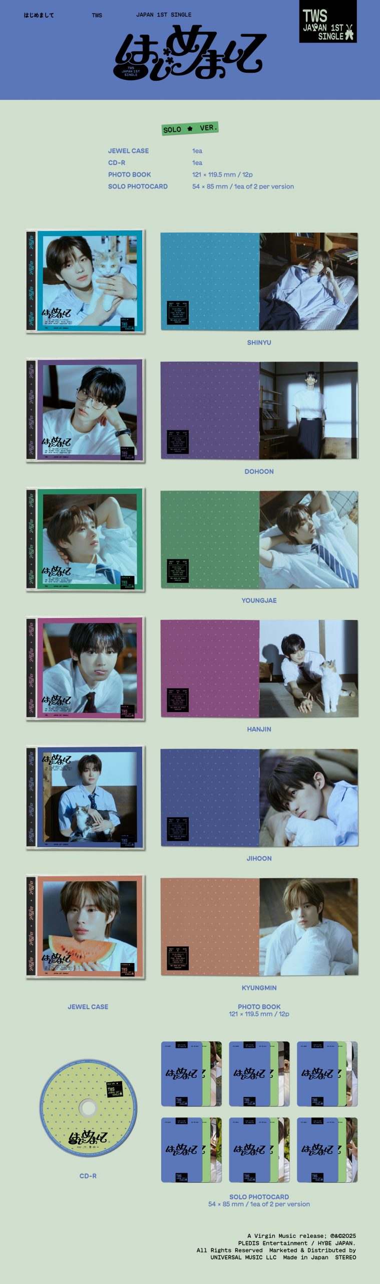 TWS Japan 1st Single「はじめまして」予約販売開始！ - TWS