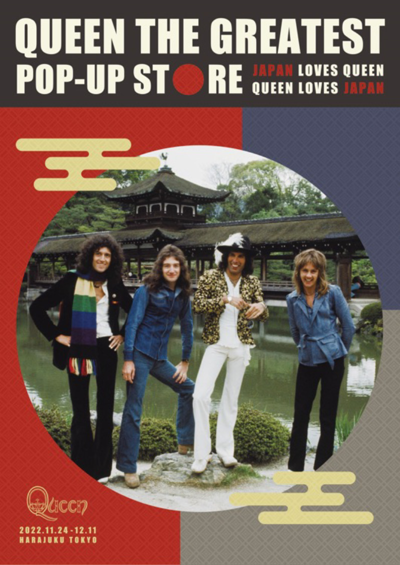 QUEEN's official pop-up store 