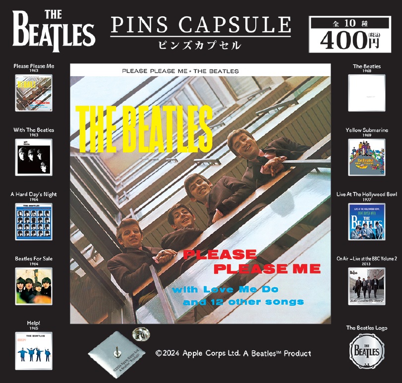 THE BEATLES／QUEEN／DAVID BOWIEのアルバムジャケットやロゴを