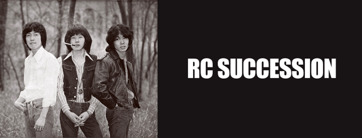 HARD FOLK STUDIO LIVE[Blu-ray] - RCサクセション - UNIVERSAL MUSIC