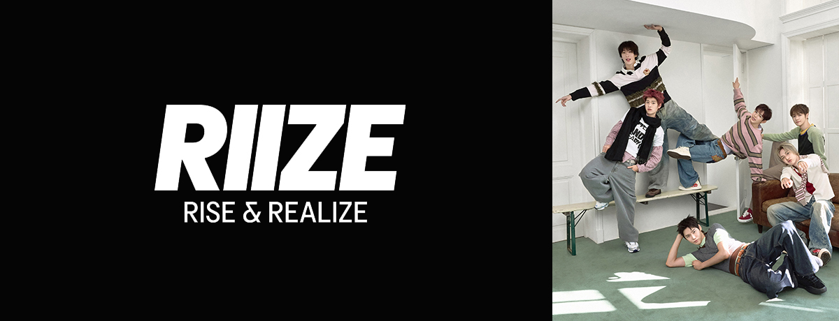 Lucky [UNIVERSAL MUSIC STORE限定盤 6形態セット][CD MAXI] - RIIZE