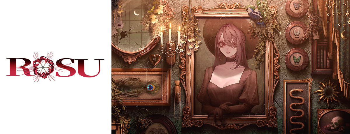 夜の悉[CD] - ロス - UNIVERSAL MUSIC JAPAN