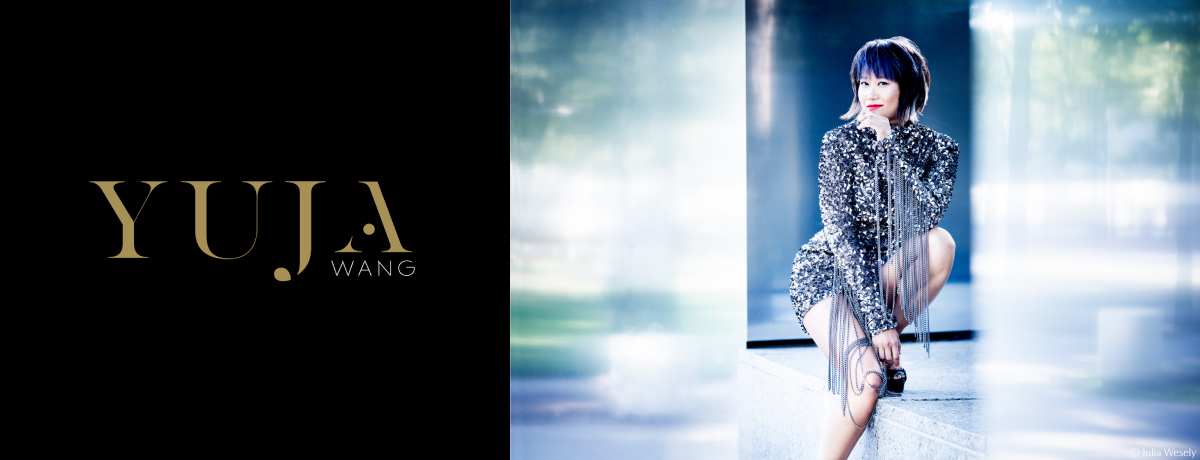 ウィーン・リサイタル [直輸入盤][Digipack仕様CD][CD] - ユジャ・ワン