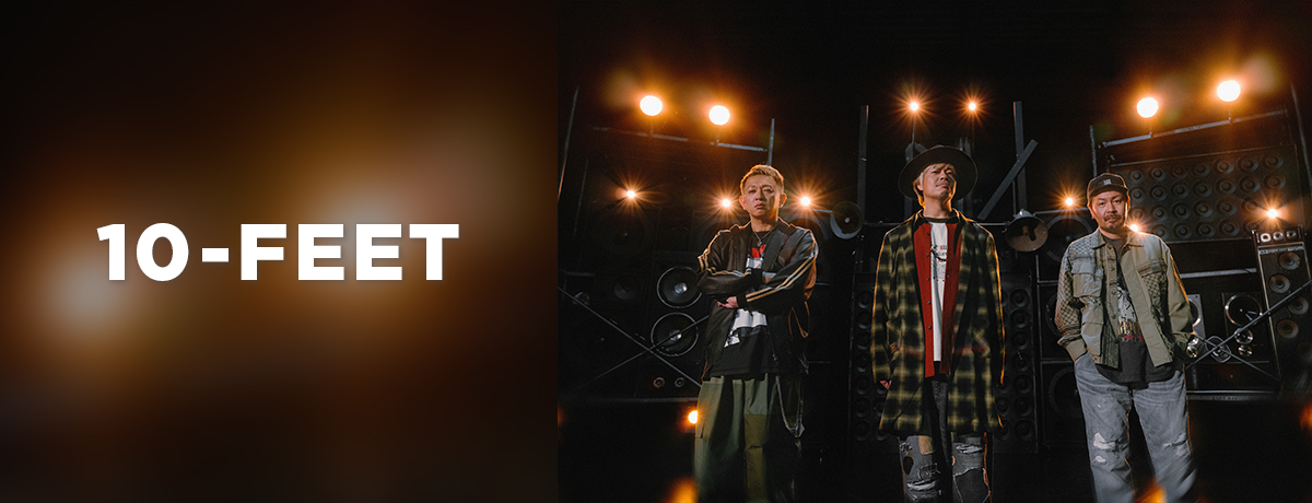 Re:springman+~Indies Complete Disc~[CD] - 10-FEET - UNIVERSAL