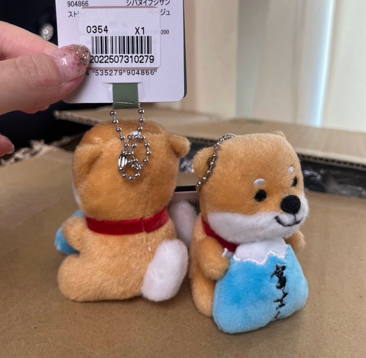 Shibata-san｜Shibanui Mascot Holder /Plush Keychain｜H10cm approx