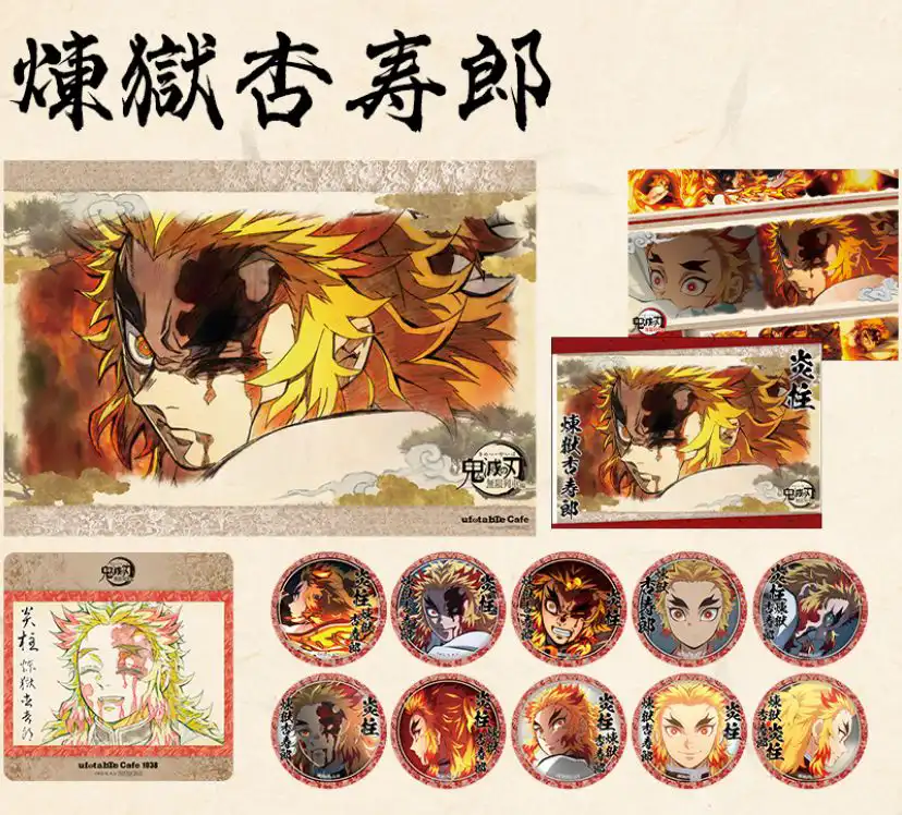 コラボ概要 / テレビアニメ「鬼滅の刃」無限列車編・遊郭編