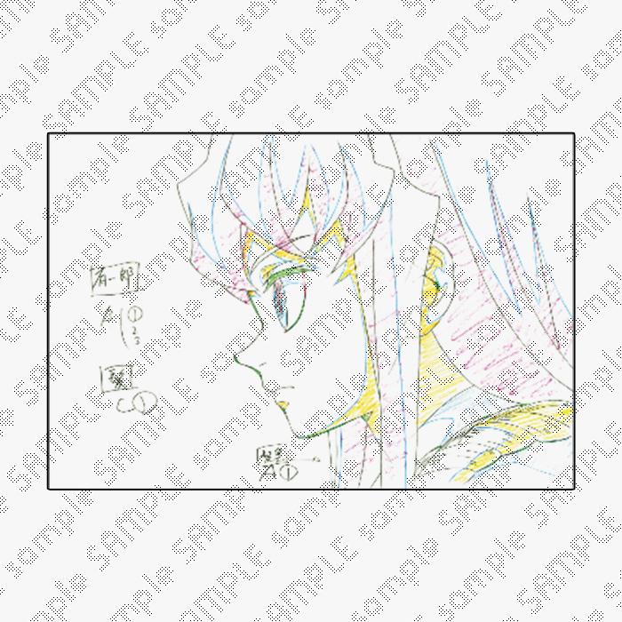 グッズ・メニュー / テレビアニメ「鬼滅の刃」刀鍛冶の里編