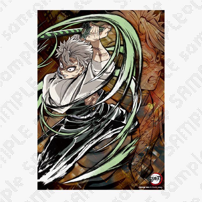 鬼滅の刃 ufotable DINING 戦支度ポスター 不死川実弥 鬼滅の刃