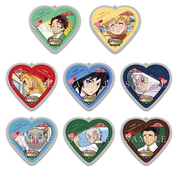 中高一貫!! キメツ学園 ～バレンタイン編～」コラボレーションイベント