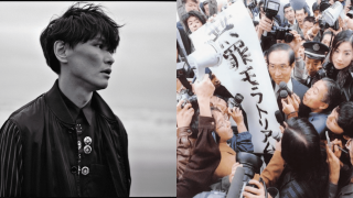 東京事変・長岡亮介情報 浮雲ch | 神出鬼没の音楽家 長岡亮介 を軸に