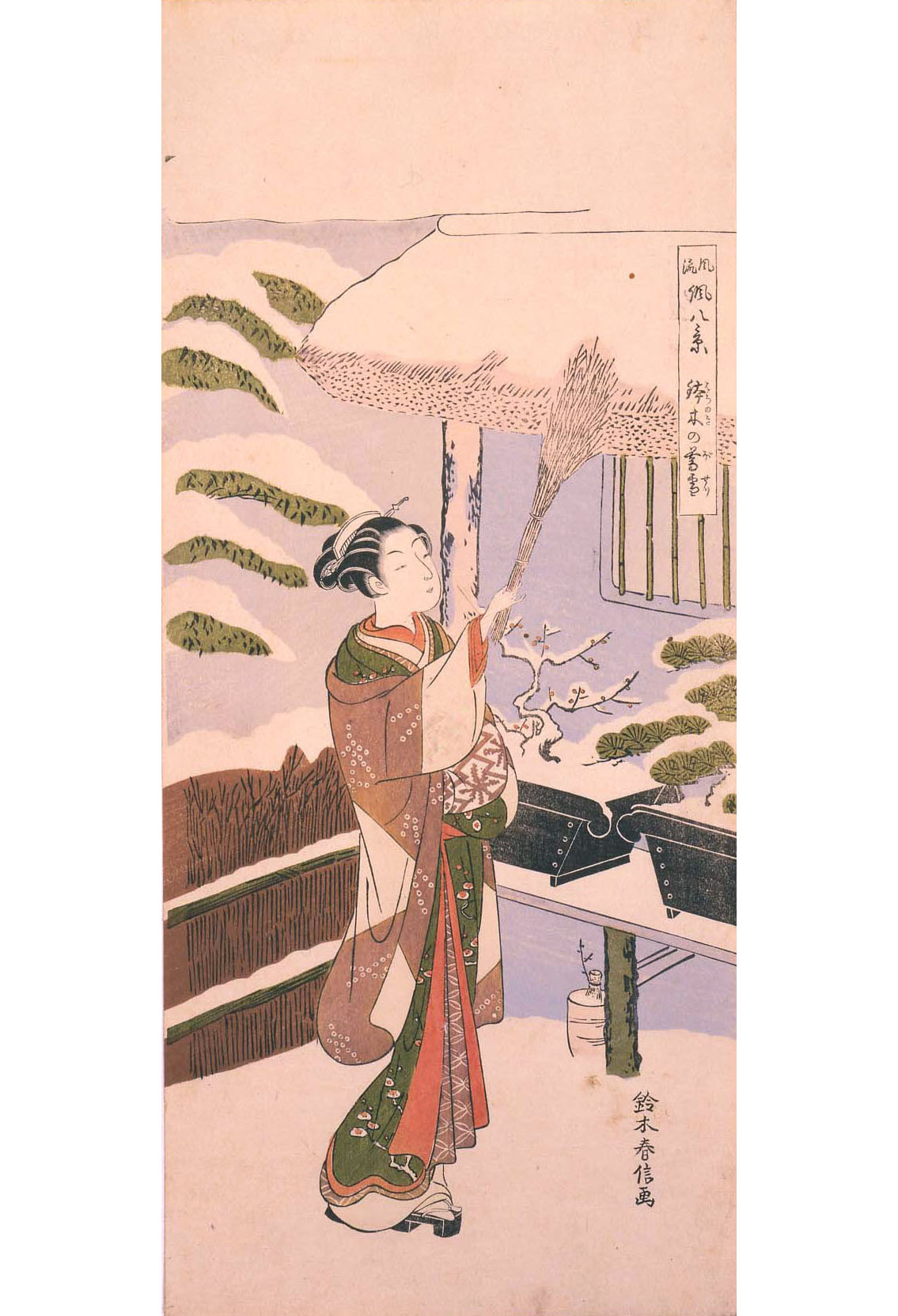 錦絵誕生250年記念 線と色の超絶技巧 | 太田記念美術館 Ota Memorial