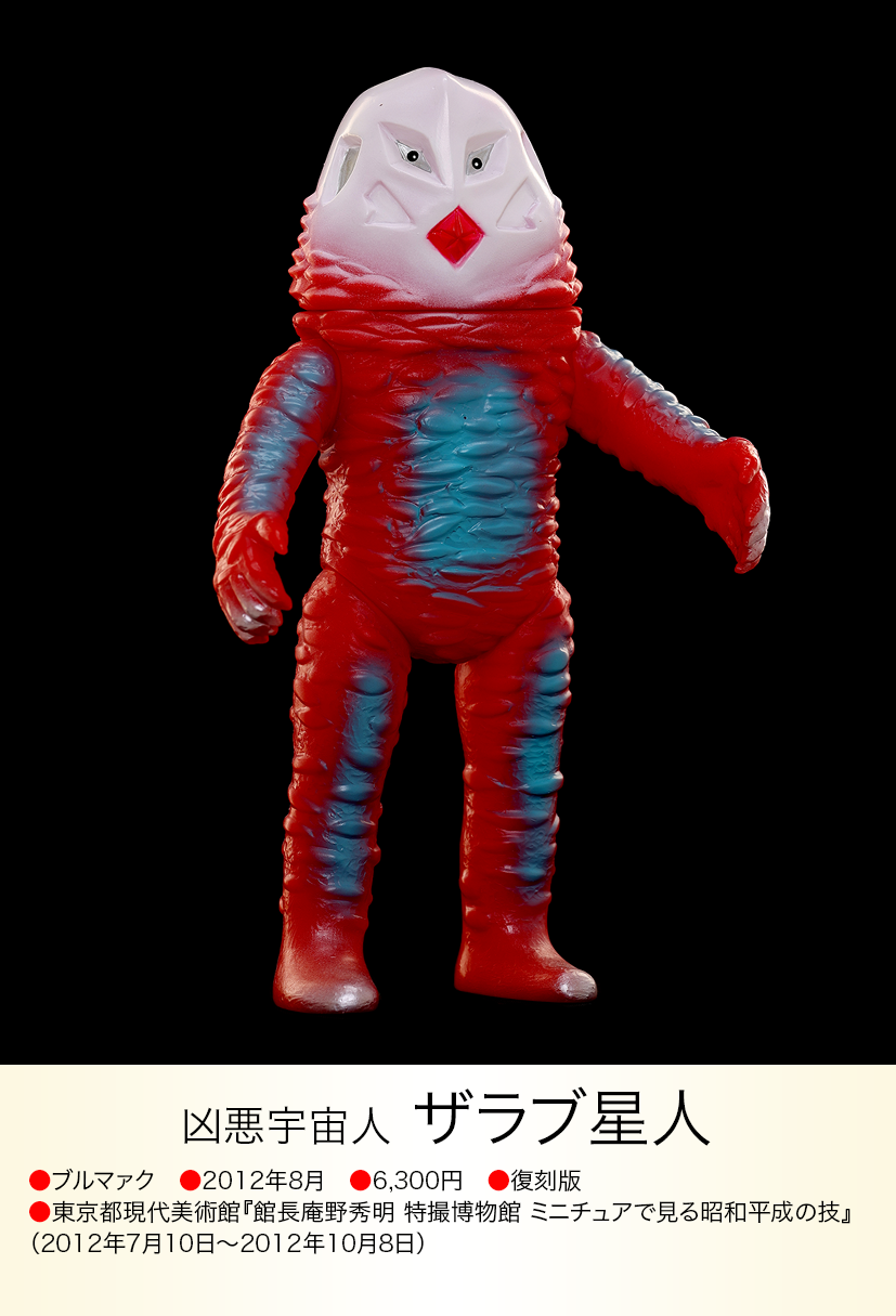 img20230617233754737030.png?v=