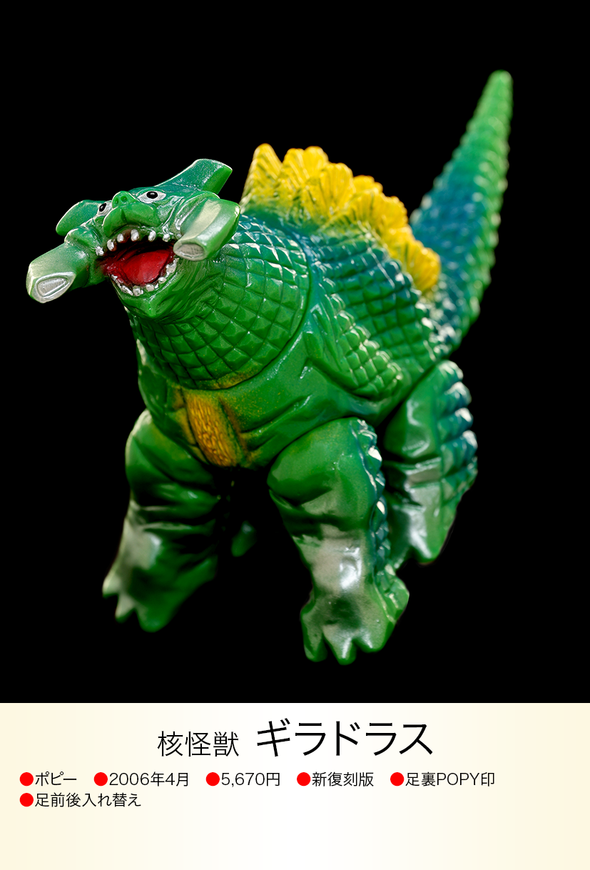 img20230618113351070987.png?v=