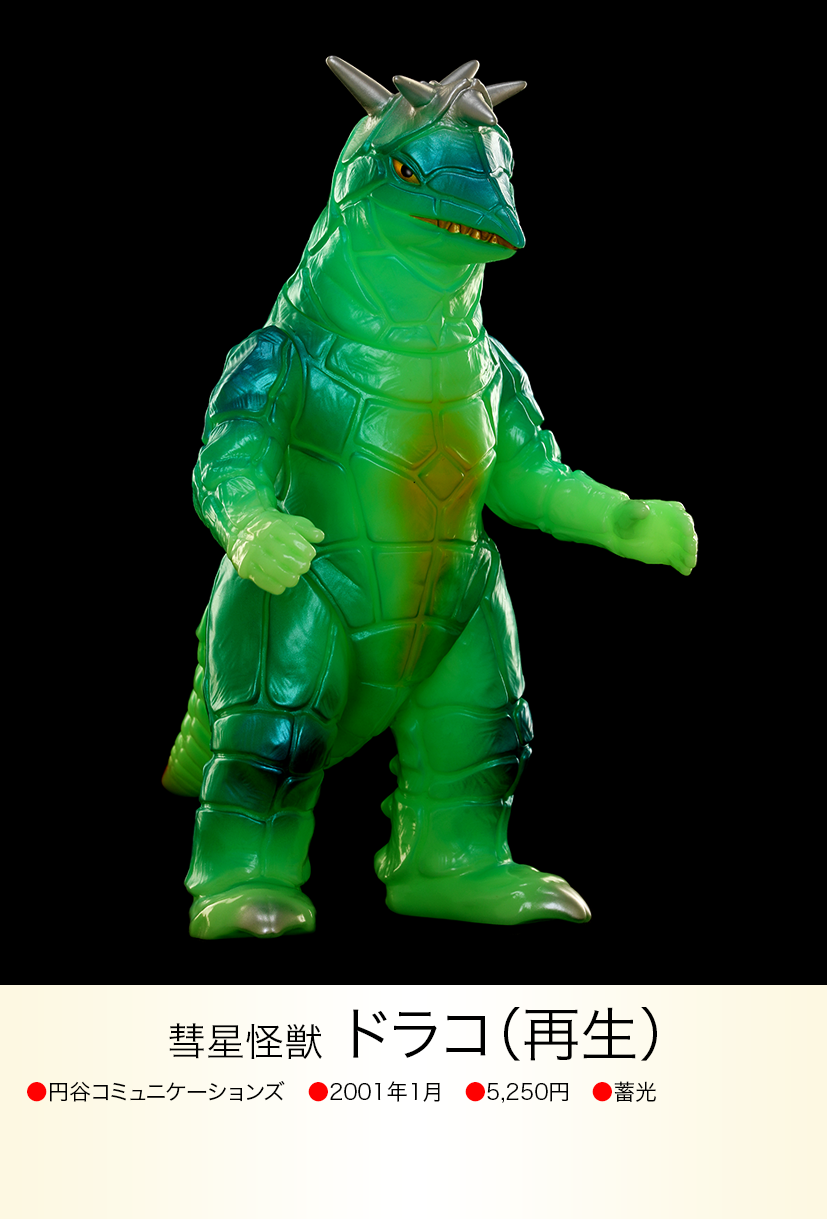 img20230618094441291387.png?v=