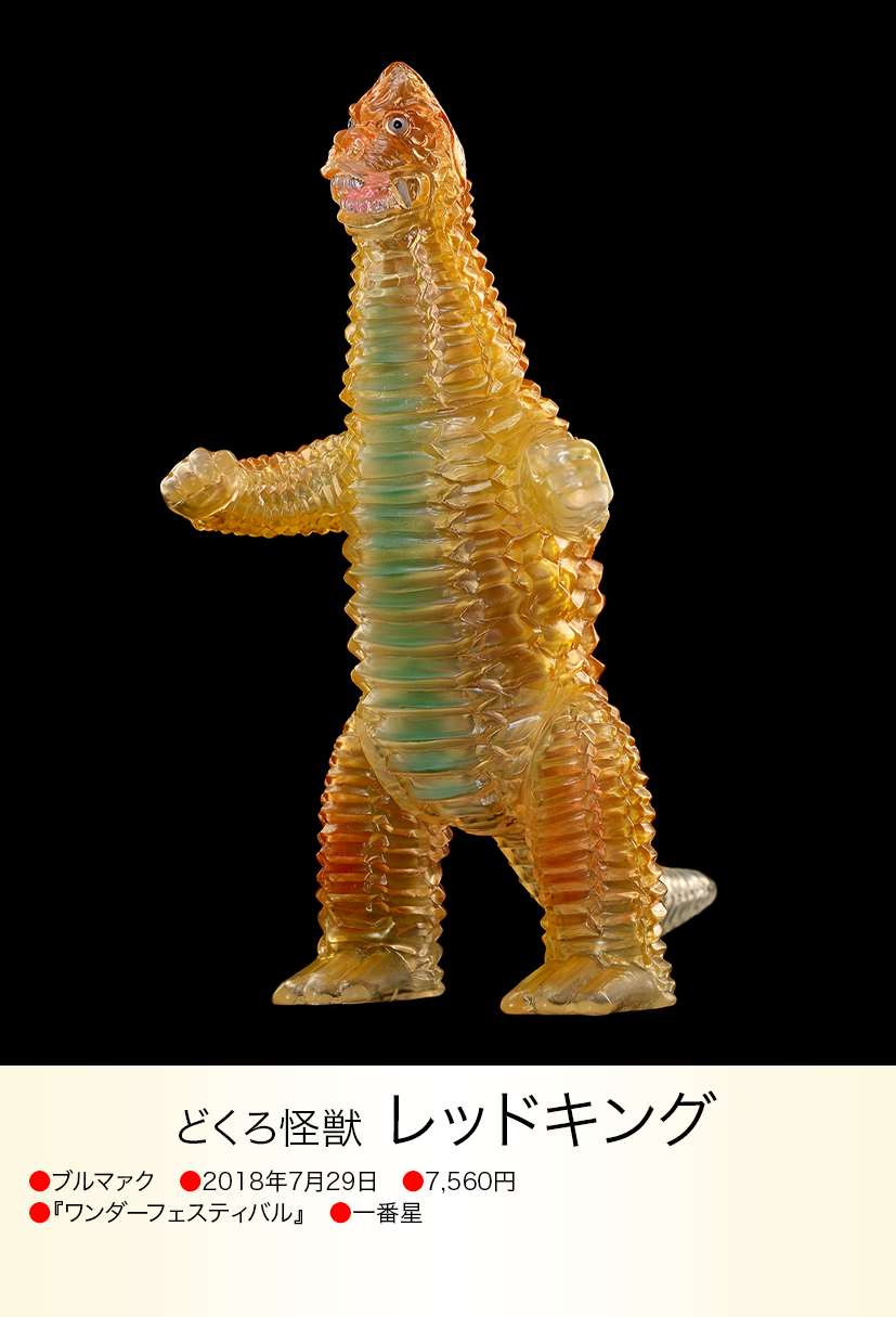 img20230617223851580074.png?v=