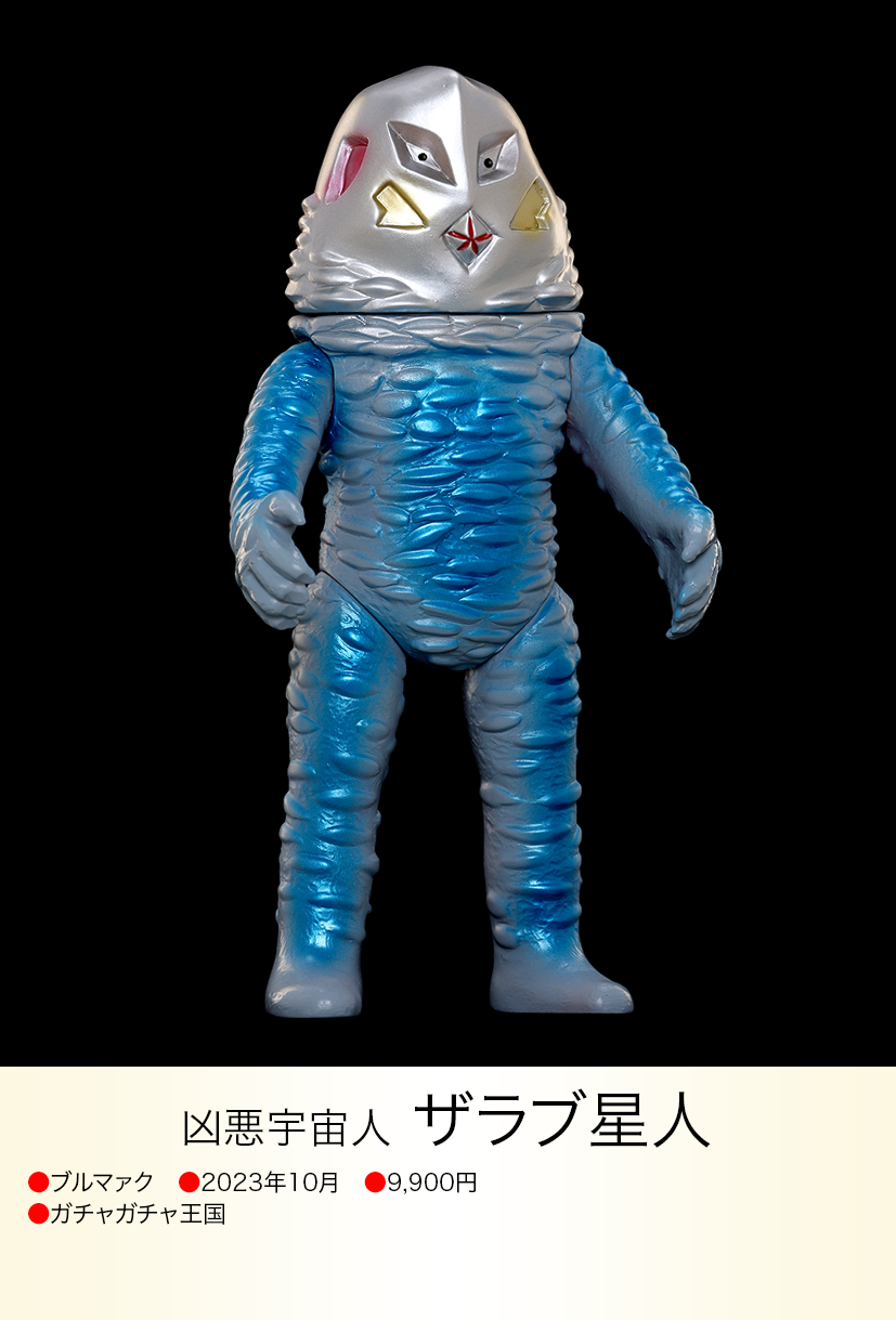 img20231115141148185882.png?v=