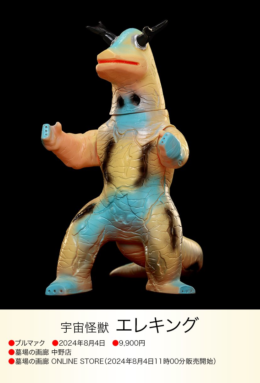 img20240814114702054684.png?v=