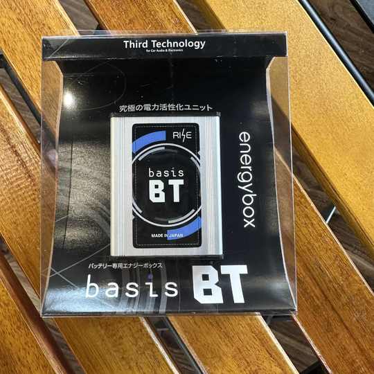 energybox ユーズダイナー｜福島県いわき市のカーオーディオ・車用品専門店