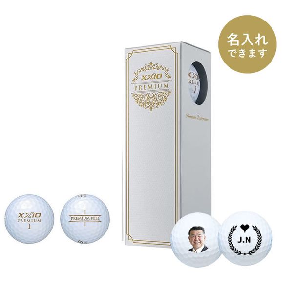 3球】ダンロップ・ゼクシオプレミアム（ロイヤルゴールド）| ゴルフ