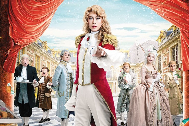 氷川きよし 明治座公演】笑いあり・涙あり・アドリブあり。魅力が凝縮