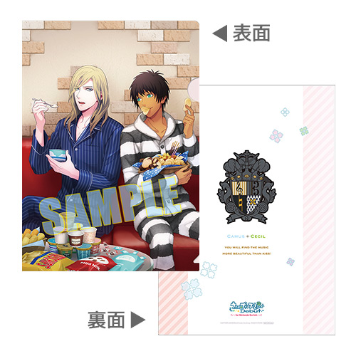 うたの☆プリンスさまっ♪Debut for Nintendo Switch｜うたの