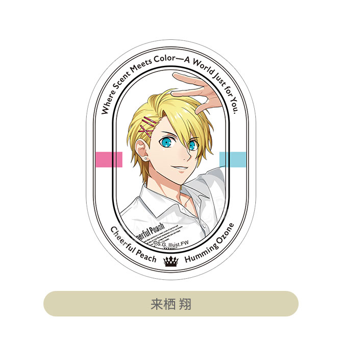 うたの☆プリンスさまっ♪ ステッカー Fragrance Pairing Ver.｜Item