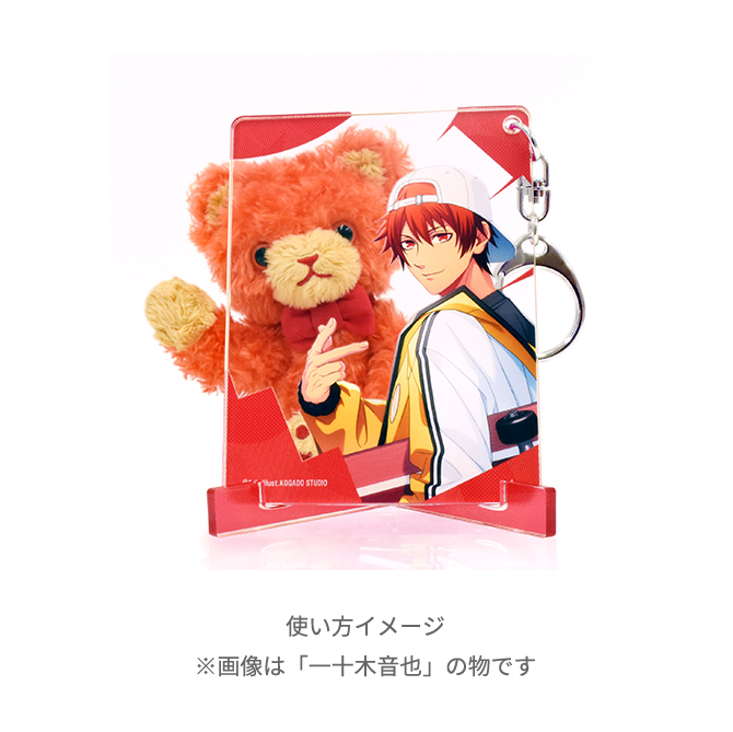 うたプリ 音也 アクリルキーリング ソロ Amazon.co.jp: うたプリ 音也