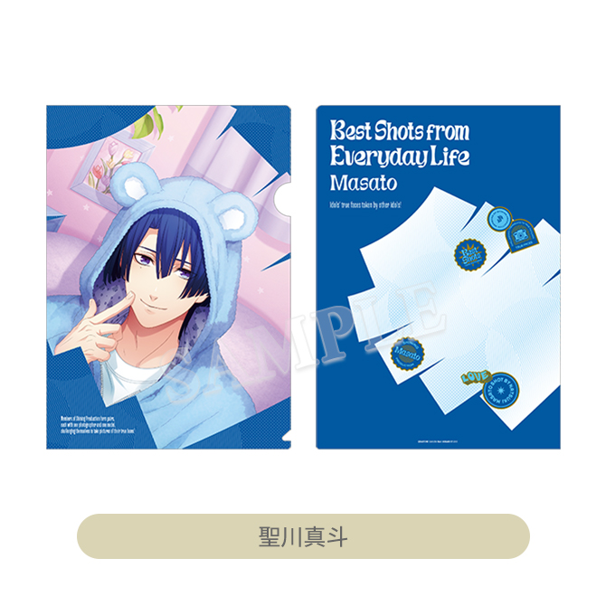 ITEM [アイテム]｜うたの☆プリンスさまっ♪ SHINING STORE