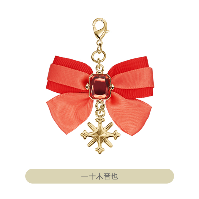 ITEM [アイテム]｜うたの☆プリンスさまっ♪ SHINING STORE