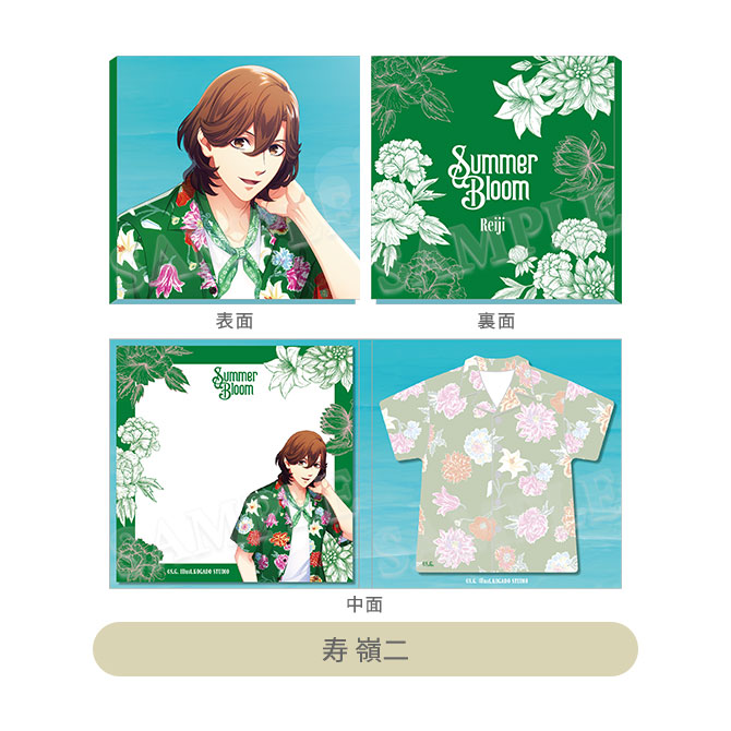 ITEM [アイテム]｜うたの☆プリンスさまっ♪ SHINING STORE