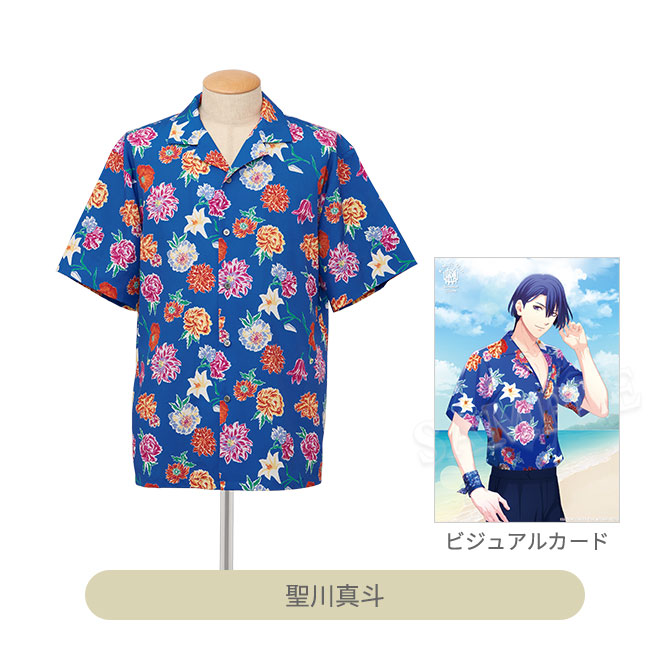 ITEM [アイテム]｜うたの☆プリンスさまっ♪ SHINING STORE