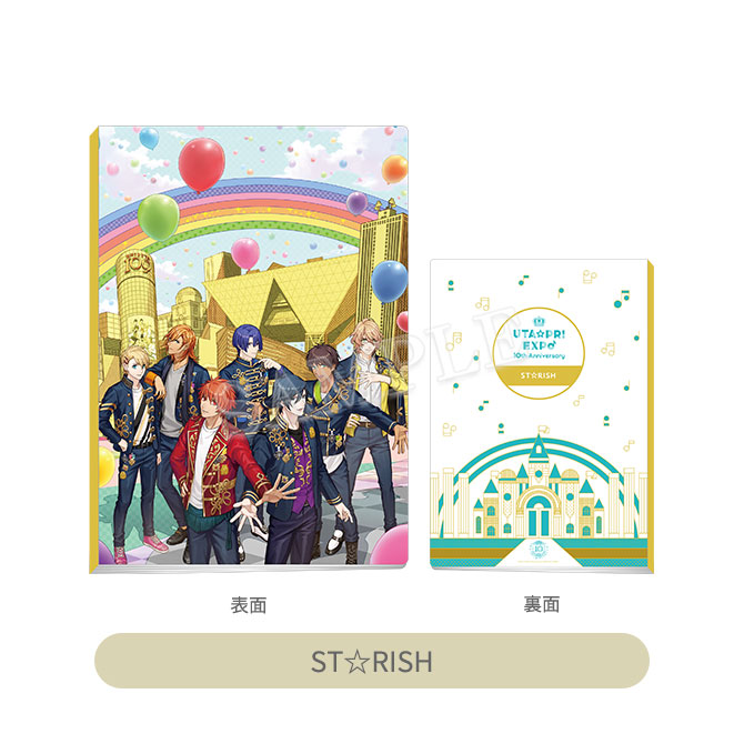 Goods｜UTA☆PRI EXPO-10th Anniversary-｜うたの☆プリンスさまっ♪