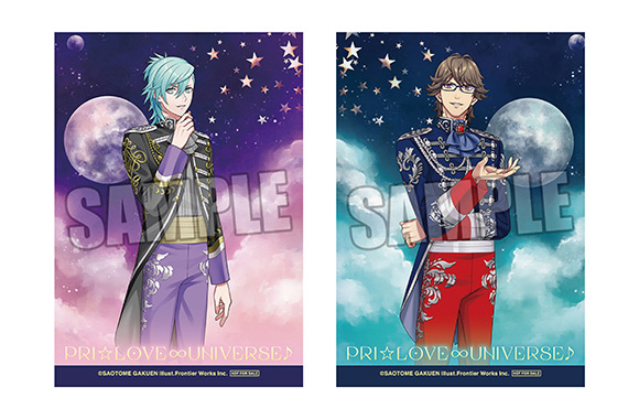 うたの☆プリンスさまっ♪ ALL STAR STAGEテーマソングCD PRI☆LOVE