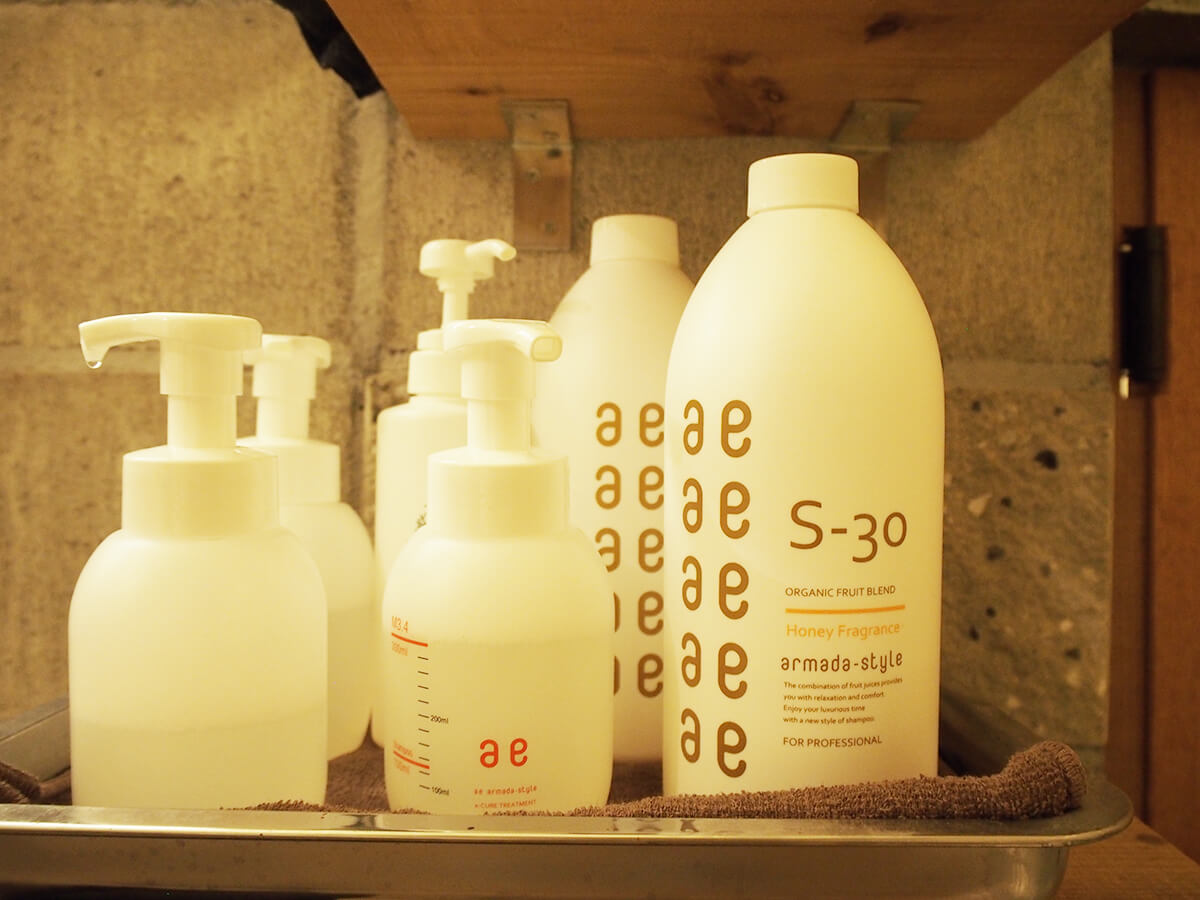 アルマダシャンプーは美容師おすすめのシャンプーです！ | 内海美容室